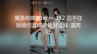 【新片速遞】胖哥约操黑靴美腿女神级外围 ，吸吮舔屌抬起双腿正入 ，主动骑乘边操边舔 ，射的有点快 ，掐着美女脖子揉奶摸穴[227MB/MP4/00:41:30]