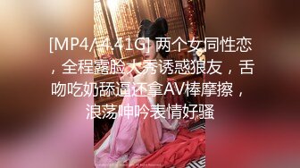 [MP4/ 164M] 清纯尤物小美女~被捆绑滴蜡灌药，彻底爽疯了，没有形象了！