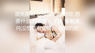 写字楼女厕浅蓝齐逼裙红唇大眼女神不提裤子直挺着嫩穴让人疯狂