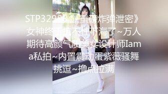 [MP4/ 1.39G] 性感红唇美少妇！和大屌炮友操逼！抓起大屌一顿，扶屌骑乘位深插到底，美臀上下猛砸