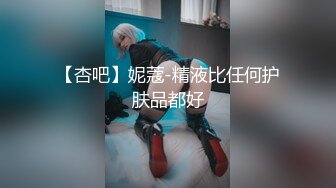 [MP4/ 281M] 搞45岁的良家妇女：嗯嗯~出水了~唔~我靠这水~ 放进来呀~啊啊啊啊快点呀。&nbsp;&nbsp;好会勾引！