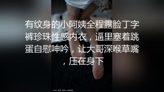 气质性感的漂亮美女与男友闺房自拍性爱富!