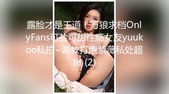 [MP4]黑色卫衣眼镜妹子啪啪翘起屁股避开内裤摸逼口交骑坐猛操