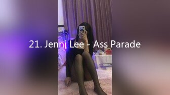 21. Jenni Lee - Ass Parade