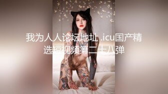 年轻小伙深夜找的外围女跟小哥床上玩69舔逼口交抽插叫声淫荡