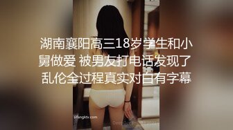 众筹白一晗写真