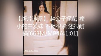 【小马寻欢】外围女神场甜美小姐姐初下水，粉丝要求加钟，第二炮继续插逼干爽