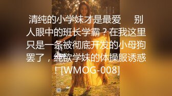 TWTP 商场女厕全景偷拍几个高颜值美女嘘嘘2-2