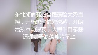 【蜜桃作品】PMC104女老师欠钱不还怒操体罚