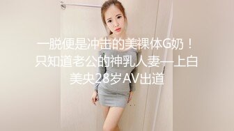 [MP4]姐姐要外出工作了??半夜偷偷跑去处男弟弟房间坏坏