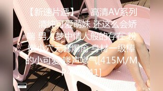 香蕉视频 xjx-0063 出卖肉体的女销售-莎莎