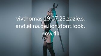 vivthomas.19.07.23.zazie.s.and.elina.de.lion.dont.look.now.4k