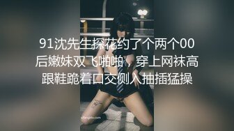 师范大学校花女神级小姐姐【高楠楠】被斯文眼镜男征服，对着镜子边口边拍，各种性爱视图流出