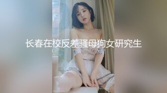 【水疗馆】休息室静待下一个客人，莞式服务传承人，经典水床服务，只需要998，带你重新体验当年的快感