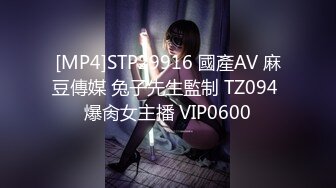 国产AV 91制片厂 91CM237 偷情人妻 上 张秀玲的啊!