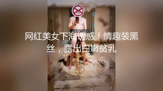 大奶美女 富二代开着豪车带美女兜风 妹子表情好兴奋 随便在路边把事办了