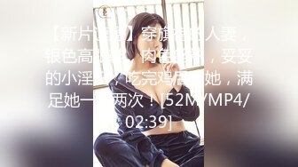 超模谋杀案.supermodel.2021.web-dl.1080p.x264