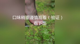 打桩机激战黑丝骚炮友