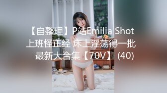 【4K增强-无码破解】-259LUXU-1402@jav