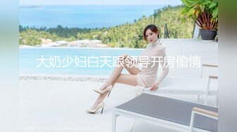 商场女厕全景偷拍几个美少妇的极品嫩鲍鱼