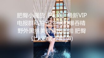 舔熟女骚逼