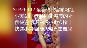 原来平时内向的女人操起来了一样叫的欢，打打打