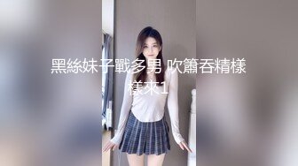 【新片速遞】&nbsp;&nbsp; 师范大学厕拍学生妹粉嫩的鲍鱼✅♈像一朵朵绚丽多彩的花儿一样绽放[1100M/MP4/06:47]