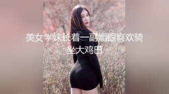 小伙出租屋大战身材火到爆的大二小姐姐??完美露脸