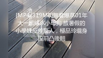 【情侣】温柔可人，琪琪c啪啪篇合集二，天生丽质姐姐与男友缠绵~，纯天然素颜无滤镜~！ (3)