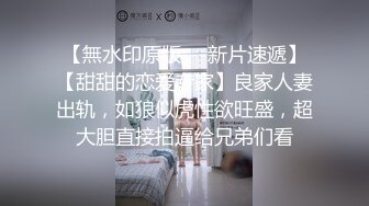 @MDHS-007 摆脱举弱 重拾性福