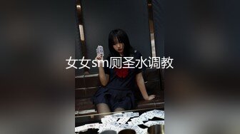 [MP4/544M]6/10最新 野性初始的性爱玥可岚性感魅惑淫荡阳具抽插嫩穴奇妙快感VIP1196