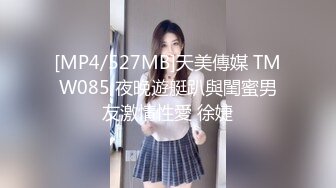 [MP4/215MB]杏吧首播 色色大表哥教表妹做爱技巧