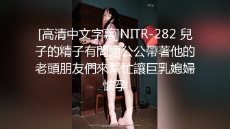 【幼师被调教】穿着紫色小狐狸的小内裤被我脱下看到一根毛毛没有的面包小穴 插到流水