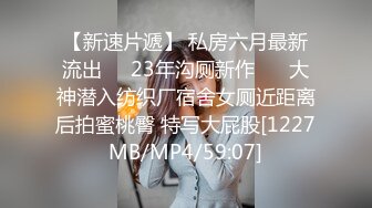 [MP4/ 863M] 白皙美乳骚骚妹子两男一女3P两场大秀，制服黑丝诱惑面罩男后入猛操