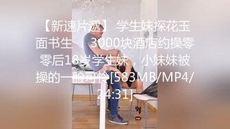 [HD/1.0G] 2024-05-24 SAT-0102跟着我的AV闺蜜旅游趣-花东篇EP-01