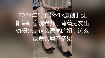 无水印[MP4/747M]9/26 气质骚女的诱惑撅着屁股掰开骚穴插玩小豆豆给狼友展示VIP1196