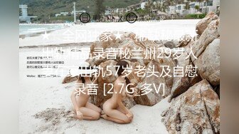 加州靡情.1080p.h265.se07.02