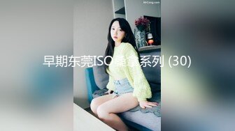 ❤️91合集小汇总❤️第二部分【902V】 (288)