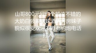 星空传媒XKVP125混子即嫖女同学的饭还要嫖她的逼