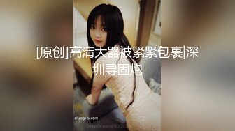 纹身骨感性极品身材人妖丰满大奶引诱帅哥咬住鸡巴够野的开裆裤后入操到爆