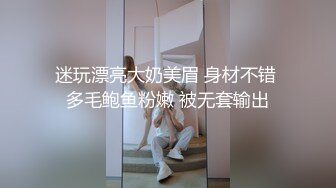 ✿小仙女小姐姐✿清纯女神〖樱桃空空〗清纯秘书为升职加薪主动献身老板~落地窗前被爆操内射！又纯又欲 小闷骚型