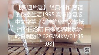 [MP4/ 2.53G]&nbsp;&nbsp;七彩主播怀中小猫好Q弹的奶子粉嫩奶子淫穴滴蜡啪啪激情诱惑~下面好湿啊~主播在北京朝阳真实可约~可空降