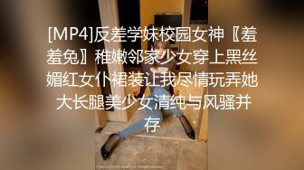 ✿优雅气质尤物✿X音网红被榜一粉丝单约操的精疲力尽喊着不要了！超颜值极品尤物女神，外表清纯靓丽床上风骚