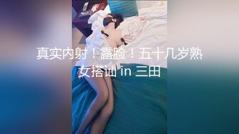 这肥逼大屁股怎么样想不想操