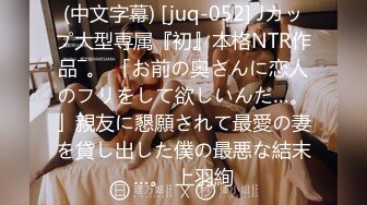 [CHERD-82] 「初めてがおばさんと生じゃいやかしら？」童貞くんが人妻熟女と最高の筆下ろし性交 折原ゆかり