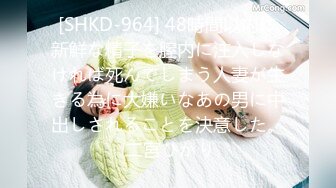 麻豆传媒 MDWP0030 淫行指压中心 新人女优 莫夕慈【水印】