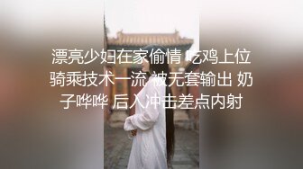 【极品 韵味少女】日记小姐 下海新人开档情趣母狗侍奉 女上位宫口吸茎 自由飞翔 撞击蜜臀超带感 紧致榨射