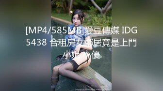 [MP4]STP27777 清纯女学生与老师之间的不伦之恋父母不在家老师上门家访性体验 VIP0600