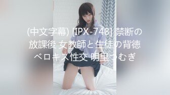 558KRS-226 浮気盛りの人妻さん 押しに弱すぎ！ ゆるふわ美人妻 09