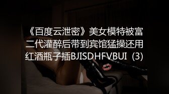 [MP4]STP23951 168CM外围女神 腰细美腿很活泼 穿上黑丝吸吮口交，各种姿势爆插小穴妹子爽翻 VIP2209